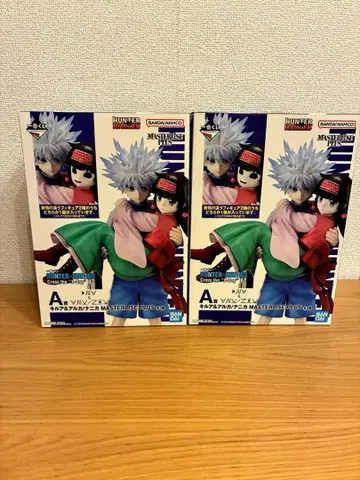 HUNTER x HUNTER A상 2종 세트