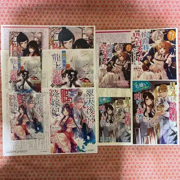 비즈로그 문고 혜택