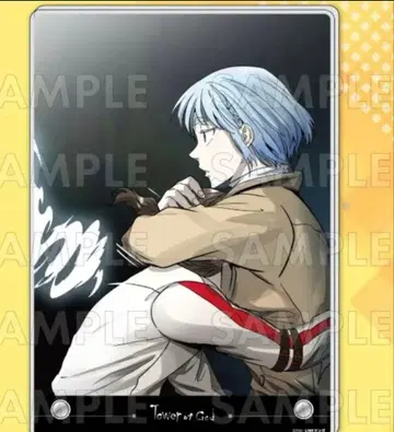 최저가 신의 탑 마루쿠지 대길 02 A5 아크릴 보드 쿤 밤 비올레