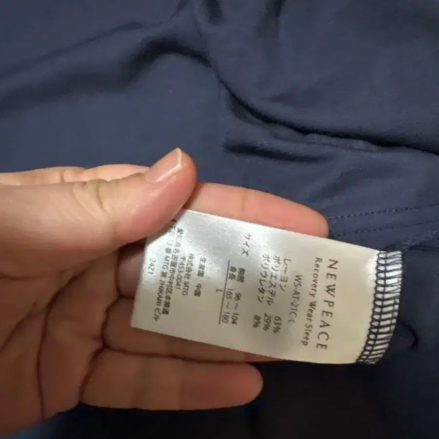 4번째 상품 이미지