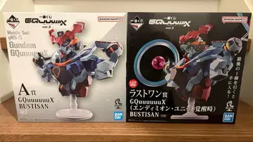 제일복권 기동전사 건담 지크 액스 A상 라스트 원상 세트