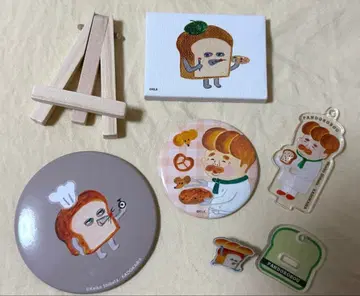 빵 도둑 묶음 판매