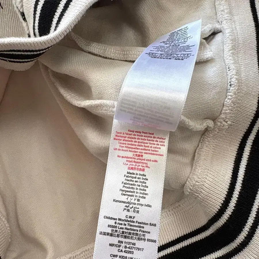 8번째 상품 이미지