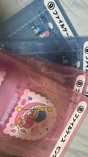 키키라라 제일복권 파일 케이스