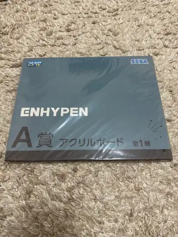 ENHYPEN 제일복권 A상 아크릴 보드