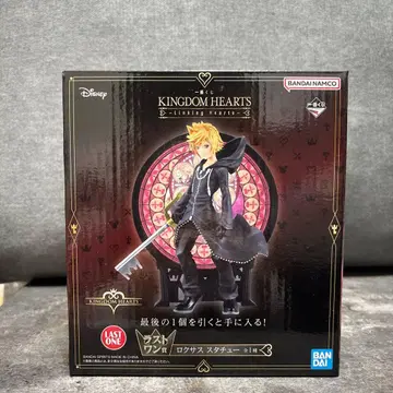 LAST ONE 록서스 피규어 킹덤하츠