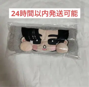 SnowMan 메구로 렌 헤어밴드