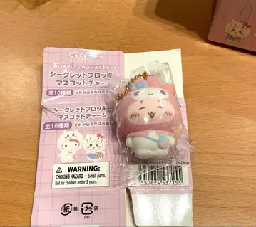 치이카와 산리오 콜라보 마스코트 참