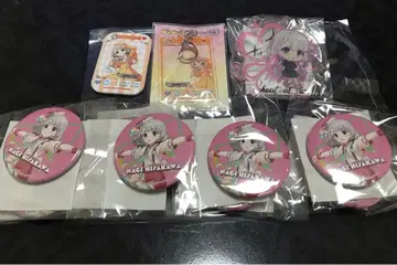 히사카와 나기 굿즈 묶음 판매 데레마스