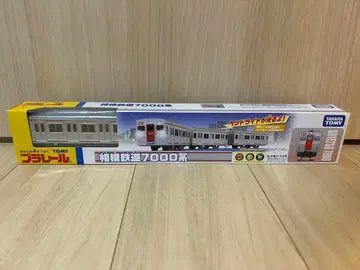 [ 미개봉 새상품 ] 타카라토미 프라레일 사가미 철도 7000계
