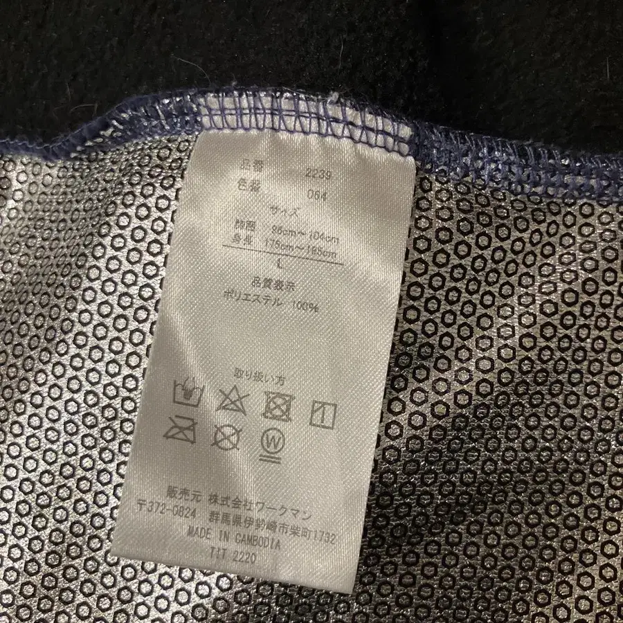 11번째 상품 이미지