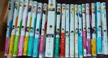 사사키와 미야노 히라노와 카기우라 20권 세트