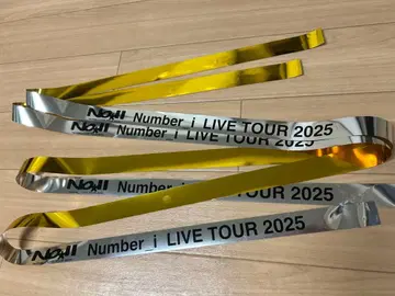 Number i LIVE TOUR 2025 은색 테이프 2개 세트