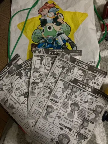 개구리 중사 케로로 5체 피규어 세트 케로로 인 액션