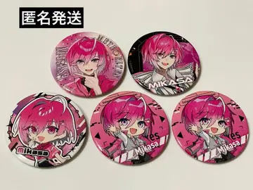 미카사 군 캔뱃지 세트