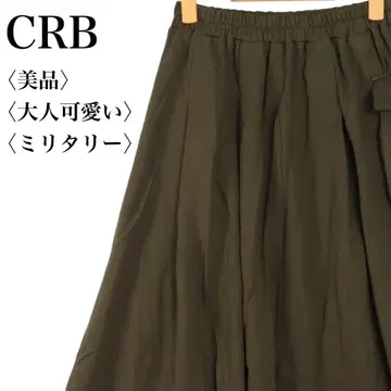 [ 새상품급 ] CRB 카고 플레어 스커트 카키 밀리터리 성숙/러블리