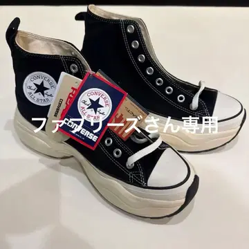 CONVERSE Chuck Taylor All Star 하이컷