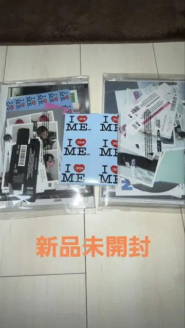 ILLIT NOT CUTE ANYMORE 미개봉 새상품 럭키드로우