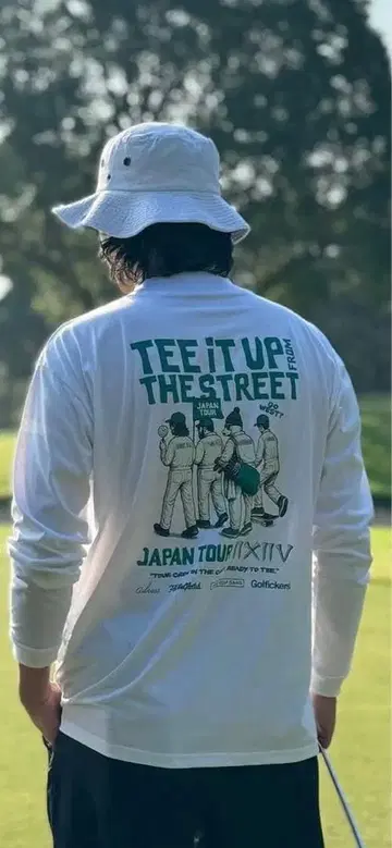 Tee It Up! The Street 모크넥