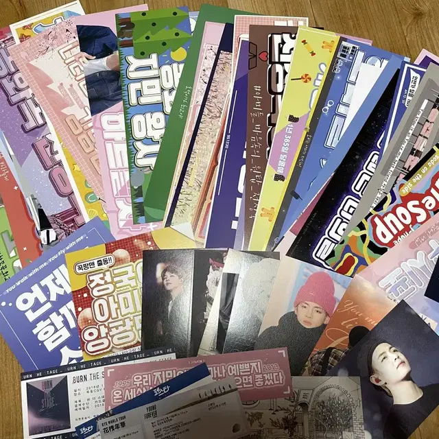 방탄소년단 비공굿 종이슬로건