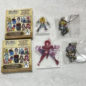 FF9 25주년 기념 전시회 아크릴 피규어 지탄 쿠자