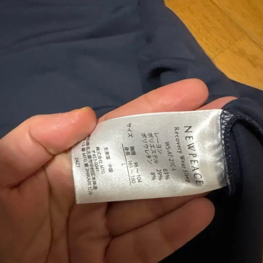 4번째 상품 이미지