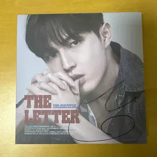 The Letter 중고거래 예시