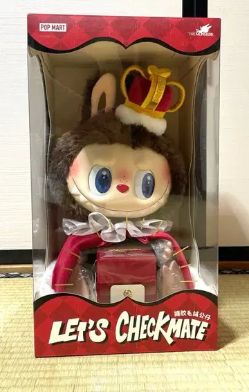 POPMART CHECKMATE Labubu 체크메이트 라부부