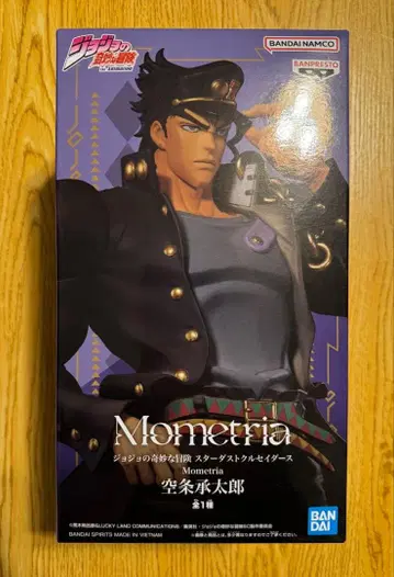 죠죠의 기묘한 모험 스타더스트 크루세이더즈 Mometria 쿠죠 죠타로