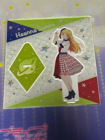 Liella 헤안나 스미레 아크릴 스탠드 미개봉