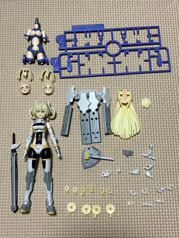 유피아 30ms 외 덤