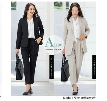 [애드루즈] 비즈니스 정장 수트 셋업 블랙 11호