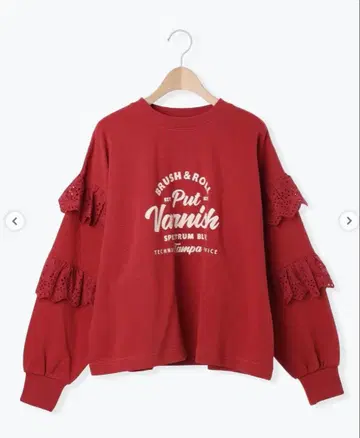 새상품 소매 프릴 맨투맨 타임세일