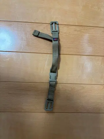 새상품급 체스트 스트랩 the hidden woodsmen