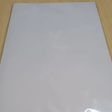 Snow Man LIVE TOOR 2022 LABO 팜플렛