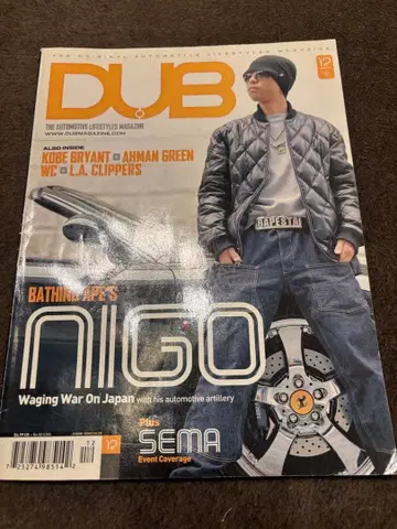 DUB Magazine 12월호