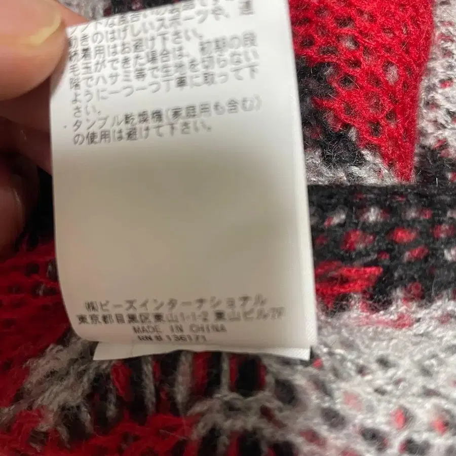 7번째 상품 이미지