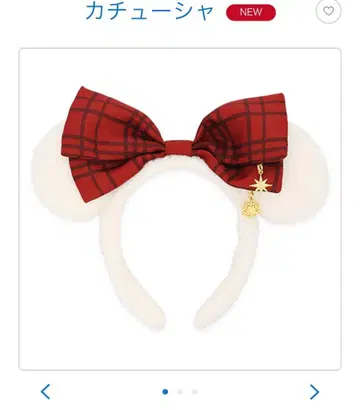 도쿄 디즈니랜드 시 카샤 최신 크리스마스