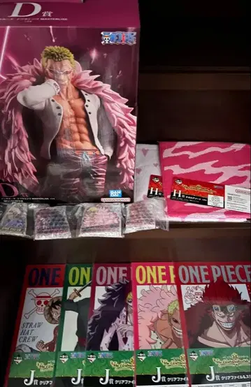 제일복권 원피스 D상 도플라밍고 피규어 기타 11종