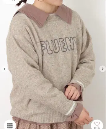 새상품 로고 자수 풀오버 타임세일