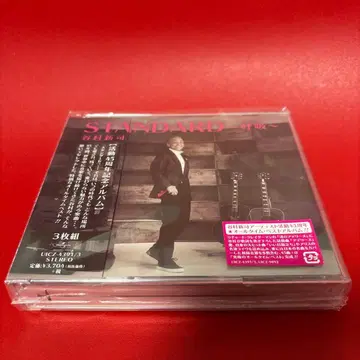 STANDARD ~호흡~ 타니무라 신지 새상품 미개봉 CD 앨범