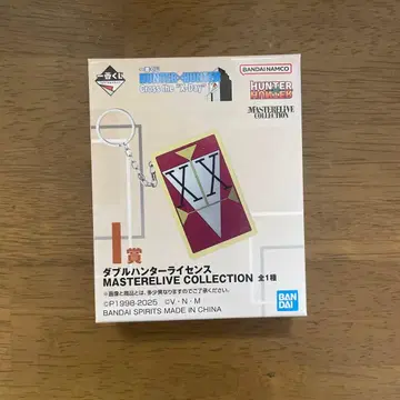 제일복권 HUNTER x HUNTER 더블 헌터 라이선스