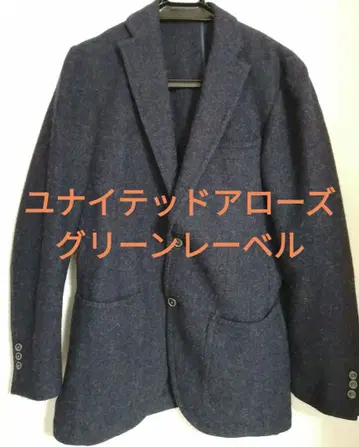 유나이티드 애로우즈 그린 라벨 자켓