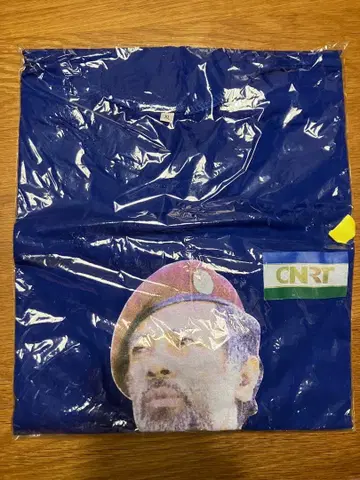 동티모르 구스망 총리 T셔츠