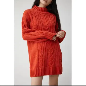 CHENILLE CABLE MINI ONEPIECE