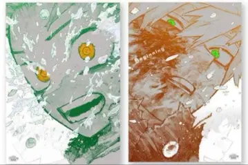 히로아카 원화전 A2 아트 포스터 The Beginning