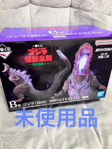 고질라 제일복권 B상 덤 포함