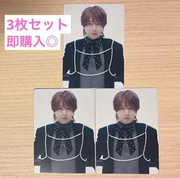 Hey! Say! JUMP 앨범 S say 일반ver 이노오 케이 3장