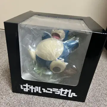 파괴광선 포켓몬스터 포켓몬 피규어 카비곤