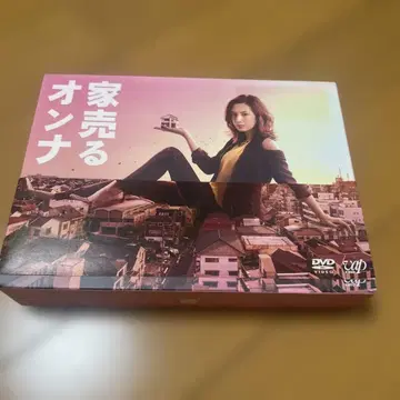 집 파는 여자 DVD-BOX (6장)
